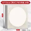 Papel Xuan Espesso Mali para Pintura Chinesa Tradicional, Papel Xuan Cru, Papel Xuan Cozido, Papel Semi-Cozido para Pinceladas Finas, Papel Quadrado e Redondo em Formato de Lente