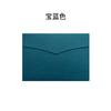 Sobre Sobre Grande para Negocios Fabricante Venta Directa Tarjeta de Invitación Estilo Occidental Engrosada No. 7 C5 Sobre Interior de Papel de Color Puro