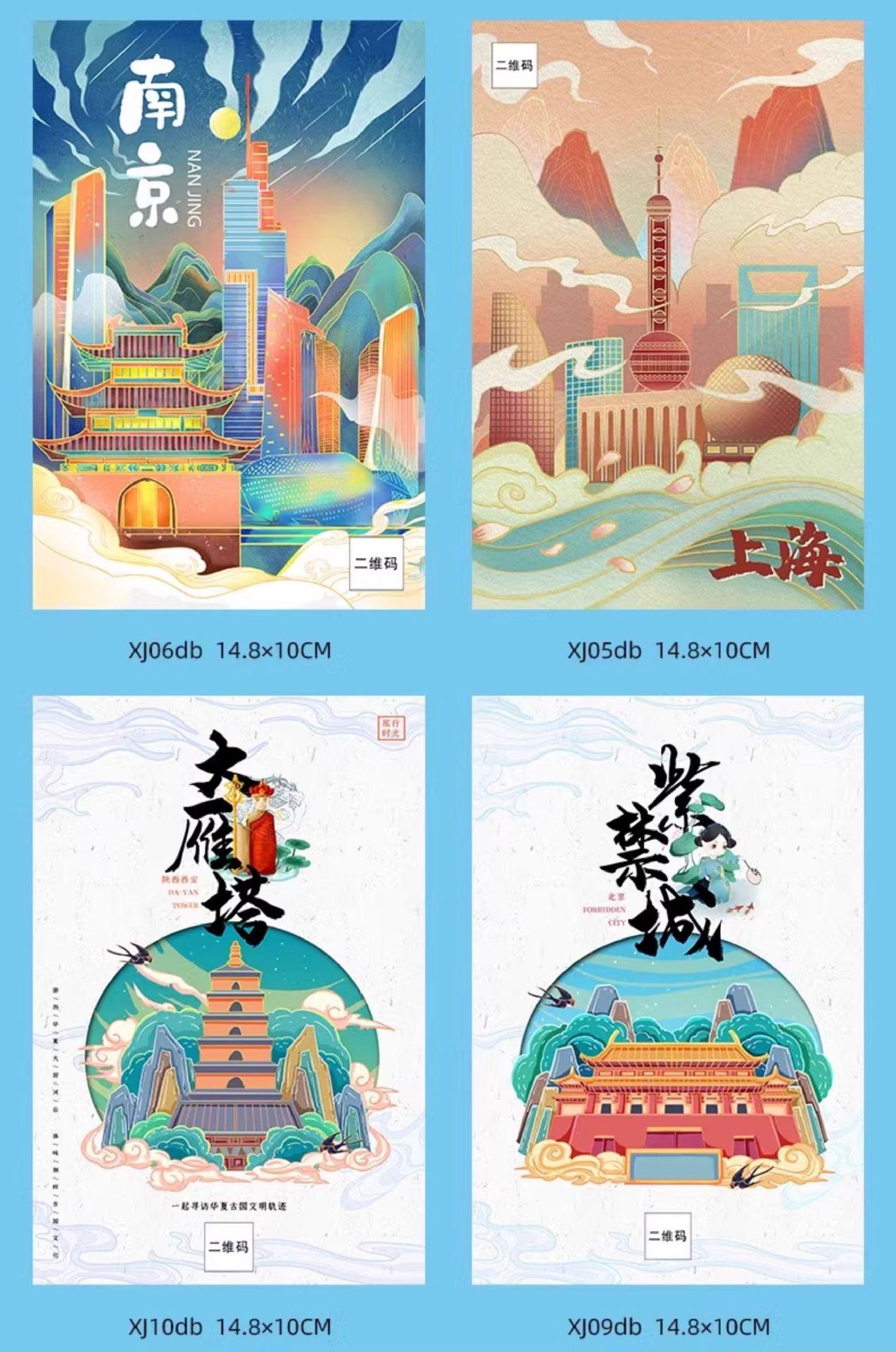 详情图片12.jpg