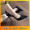 Sandálias de salto alto quadradas versáteis com laço para mulheres, sapatos Mary Jane da moda à prova d'água com plataforma, salto grosso de tira única para mulheres, verão 2026