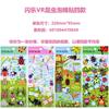 Shine music VN pegatinas de animales juguetes para niños pegatinas de burbujas tridimensionales 3D recompensa para guardería de bebés pegatinas lindas
