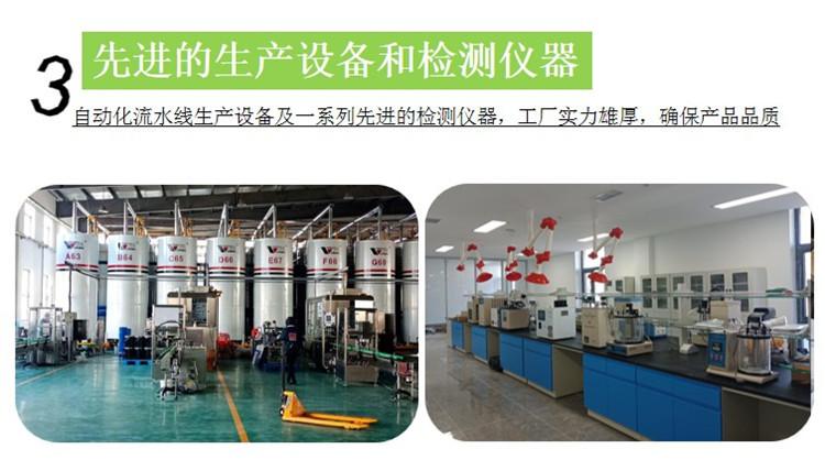 选择托克润滑油优势3
