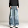 Jeans de pierna ligeramente acampanada y curva estilo americano personalizados para hombre, pantalones rectos lavados versátiles vintage, pantalones casuales holgados de pierna ancha hasta el suelo