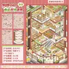 La marca Yuxian suministra directamente pegatinas de paisajes ultradetalladas, juguetes 3D en miniatura para aliviar el estrés serie Espacio Miao Xiang 3.0