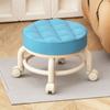 Taburete pequeño explosivo Respaldo Rueda universal Banco suave con ruedas Sofá infantil de celebridad cibernética Mesa de centro Silla pequeña Polea Taburete bajo