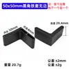 Protetores de Pé de Ferro Triângulo Diyamei, Revestimentos Externos de Ferro Triângulo, Protetores de Pé de Borracha, Acessórios para Móveis Guangzhou Xingyi