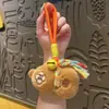Juguete de Peluche Lindo de Moda Colgante de Calabaza Encanto de Bolsa de Dibujos Animados Llavero Muñeco Peluche