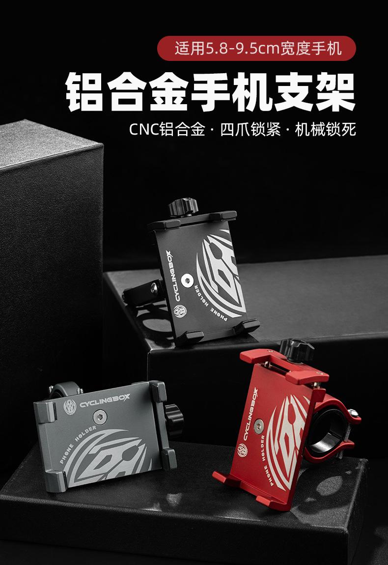中文详情_01