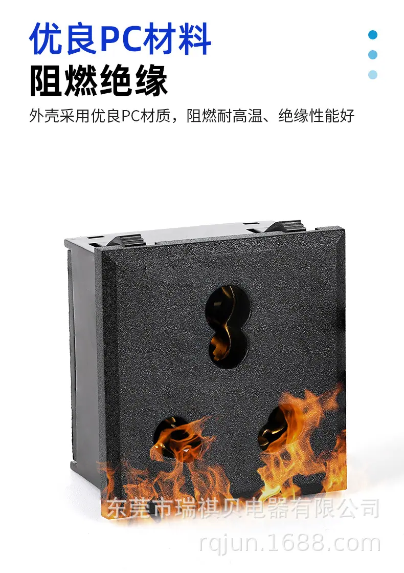 印度Q-01-插座-详情_04.jpg