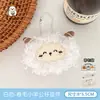 Novo pingente de pelúcia de ovelha macio e fofo com cabelo cacheado para bolsas de meninas, decoração de chaveiro, brinquedo, pequeno presente