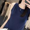Algodón Puro Absorbente de Sudor Nuevo Primavera/Verano 2026 Suéter de Punto para Mujer Camiseta de Rayas Corta Ajustada Sin Mangas Versátil