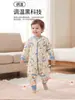 Saco de dormir anti-chute para bebê Candy Teddy outono e inverno, design de pernas separadas, versão espessa, saco de dormir de grau A regulador de temperatura para recém-nascidos e bebês