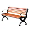 Banco de parque, banco largo para exteriores, banco cuadrado de hierro fundido para ocio con respaldo, banco largo de madera maciza, silla al aire libre para patio exterior