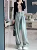 Jeans de Tiro Alto de Pierna Ancha para Mujer, Rectos Adelgazantes, Holgados con Caída, Pantalones Largos hasta el Suelo para Figura Pera Alta y Relajada