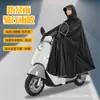 Impermeable para vehículos eléctricos, integrado de cuerpo completo, engrosado, diseñado específicamente para protección contra lluvia intensa, extragrande para scooters eléctricos y motocicletas