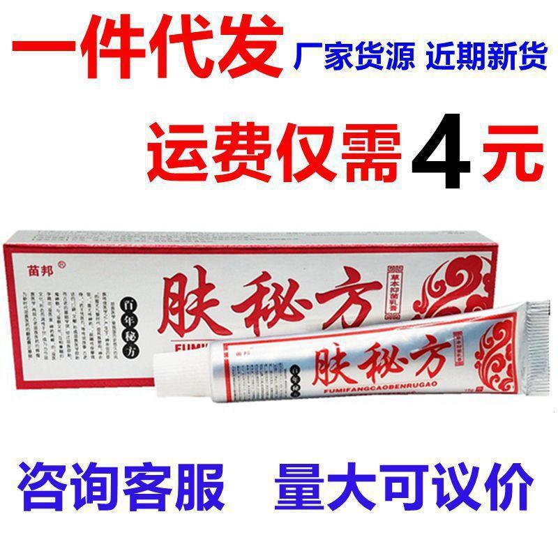 20190731_173306_副本_副本_副本