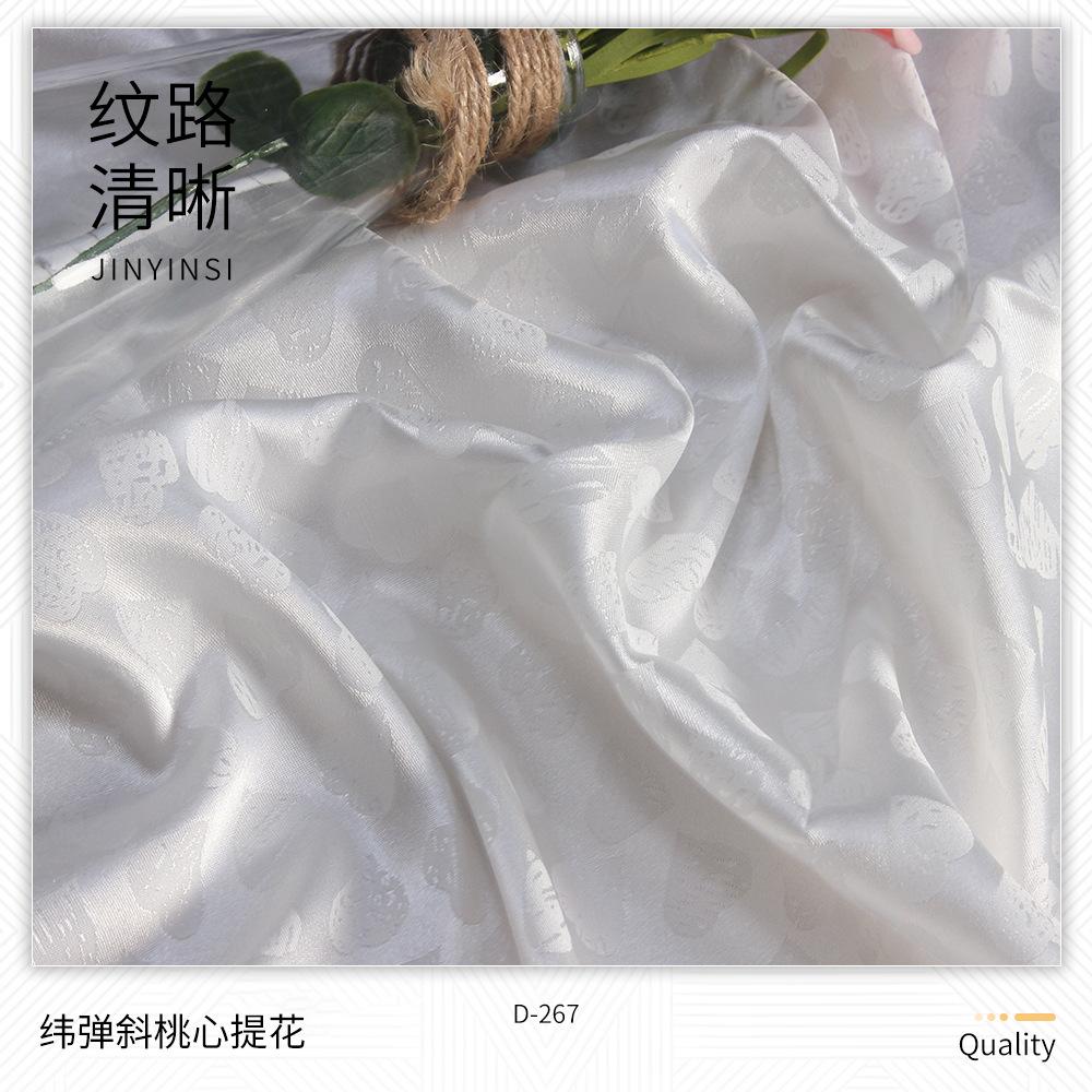 主图3.jpg