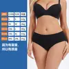 Calcinha Feminina Seamless de Cintura Média, Térmica Escovada, Controle de Barriga, Forro Respirável de Algodão Puro no Gancho, Design Invisível Levanta Bumbum