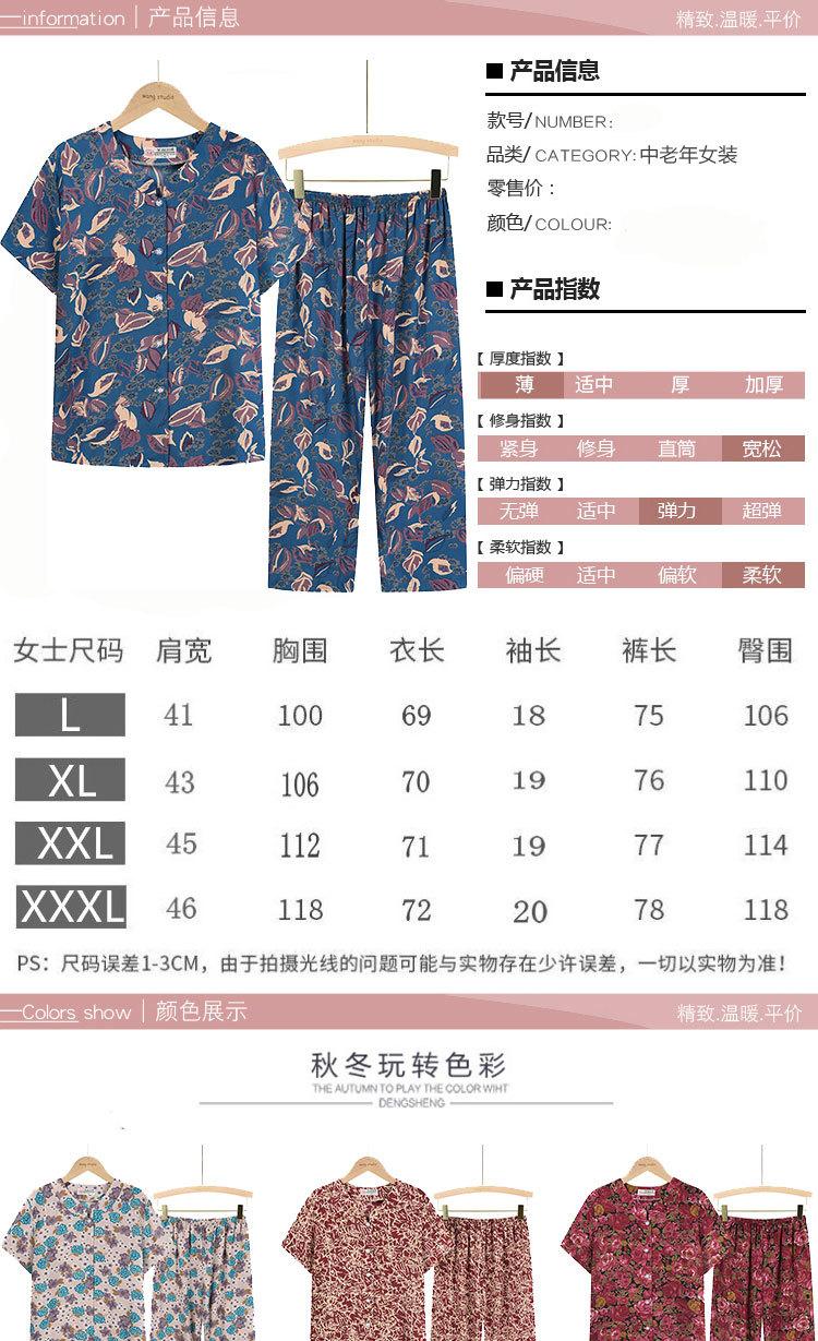 未标题-1_01.jpg