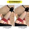 Medias Negras de Seda con Bordes Rojos, Medias Largas Ultra-Delgadas de una Pieza que Sobrepasan la Rodilla de Color Contrastante, Piernas Femeninas Sexy, Medias de Pura Pasión