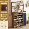 Sapateira para Entrada de Casa, Armário de Sapatos Interno Elegante Simples de Múltiplas Camadas, À Prova de Poeira, Casa de Aluguel, Novo Modelo Quente 2025
