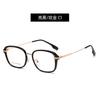 Gafas de miopía de estilo coreano, de color frío liso, con lentes planas cuadradas, pequeñas, redondas y versátiles, con marco ajustable y cubierta de metal TR.
