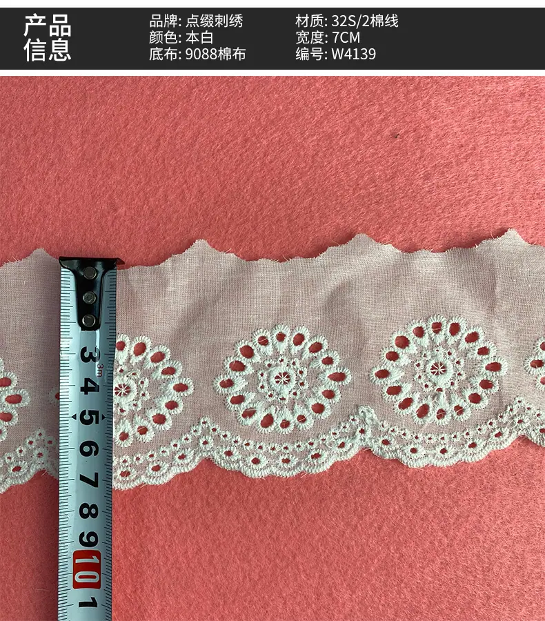 产品信息-恢复的-恢复的.jpg