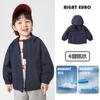 Chaqueta de Otoño para Niños Estilo Europeo Ropa para Niños Pequeños 2026 Nuevo Top de Exterior para Niños Temporada de Otoño