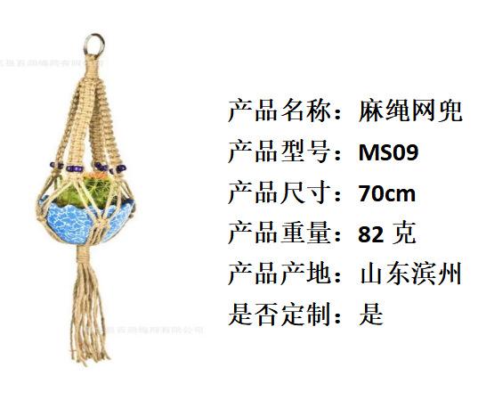 293724d03b621d88d4970918c9ddc9