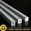 1010led Canaleta de Luz Tira de Luz en Forma de U con Ranura para Tarjeta Canaleta de Aluminio Oculta Iluminación Lineal Tira de Aluminio Montada en Superficie Descuento por Gran Cantidad