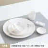 Conjunto de Louça Cerâmica com Borda Dourada Novo Restaurante Chinês Hotel Clube Sala de Jantar Comercial Conjunto de Três Peças com Tigela e Prato