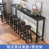 Mesa de bar de pared sencilla, mesa estrecha comercial, mesa larga para el hogar, mesa y silla combinadas para tienda de té con leche, silla alta de bar