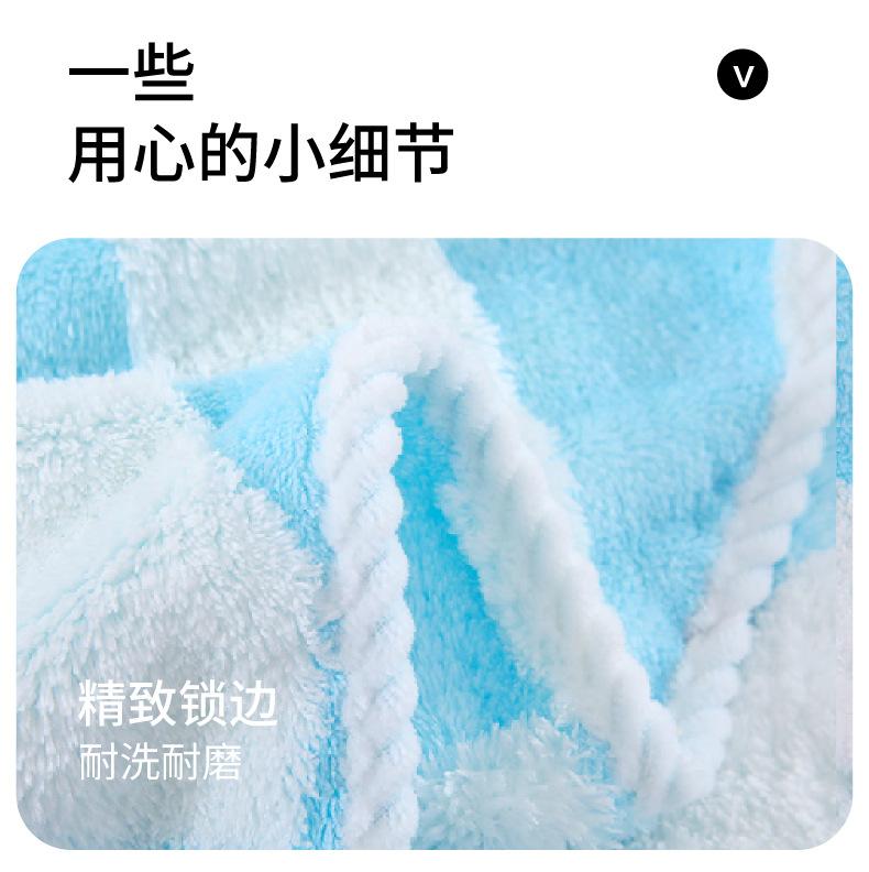 连环几何-毛巾_10.jpg