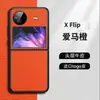 Para vivo X Flip Pantalla Plegable Funda de Teléfono de Cuero Genuino Cubierta Total Resistente a Caídas Piel de Vaca Sencilla Dura para Hombres y Mujeres Nueva