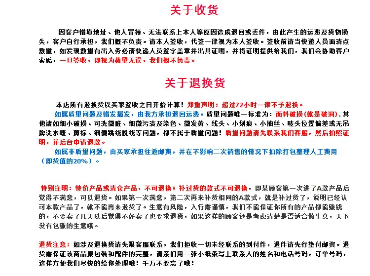 阿里插入