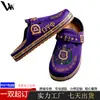 Sapatos Novos de Outono Estilo Birkenstock Transfronteiriços, Chinelos Respiráveis, Sandálias Confortáveis com Solado Macio, Sapatos Casuais Versáteis e Fashion, Sapatos Individuais Tendência