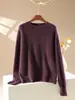Suéter de punto redondo sin costuras cepillado para mujer, suave y cálido, adelgazante y favorecedor, adecuado para otoño e invierno como un top pullover de capa base