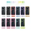 Modelo Nuevo Adecuado para Spark Go 2025 Colorida Tres en Uno Sencilla y Moderna Funda para Teléfono Móvil con Cuatro Esquinas Anticaídas Go 1