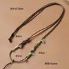 Cordón Trenzado de Cuero Encerado para Colgante de Jade Wenwan Colgante de Oro Collar Simple de Alta Calidad Cordón Venta al por Mayor