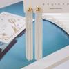 Pendientes Largos Exagerados Elegantes con Borlas de Cascada Galáctica Diseño de Nicho Lujo Ligero Gama Alta Pendientes de Celebridad de Internet Pendientes para Mujer