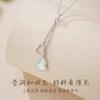 Colar de Prata de Lei S925 Cabacinha da Fortuna para Mulheres com Borlas, Luxo Leve Nicho Novo Estilo Chinês Pingente de Jade Hetian Natural de Alta Qualidade