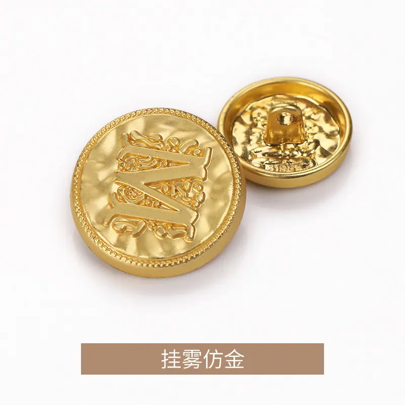 挂雾仿金.jpg