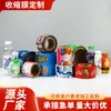 Fabricante Película Termoencogible de PVC Etiqueta para Botella de Bebida de Jugo con Logo Impreso Personalizado Película de Empaque Impresa a Color Película Termoencogible de PET