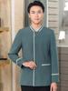 Propiedad habitación de hotel limpieza camarero ropa de trabajo manga larga femenina hospital limpieza ama de llaves tía Ropa de otoño e invierno