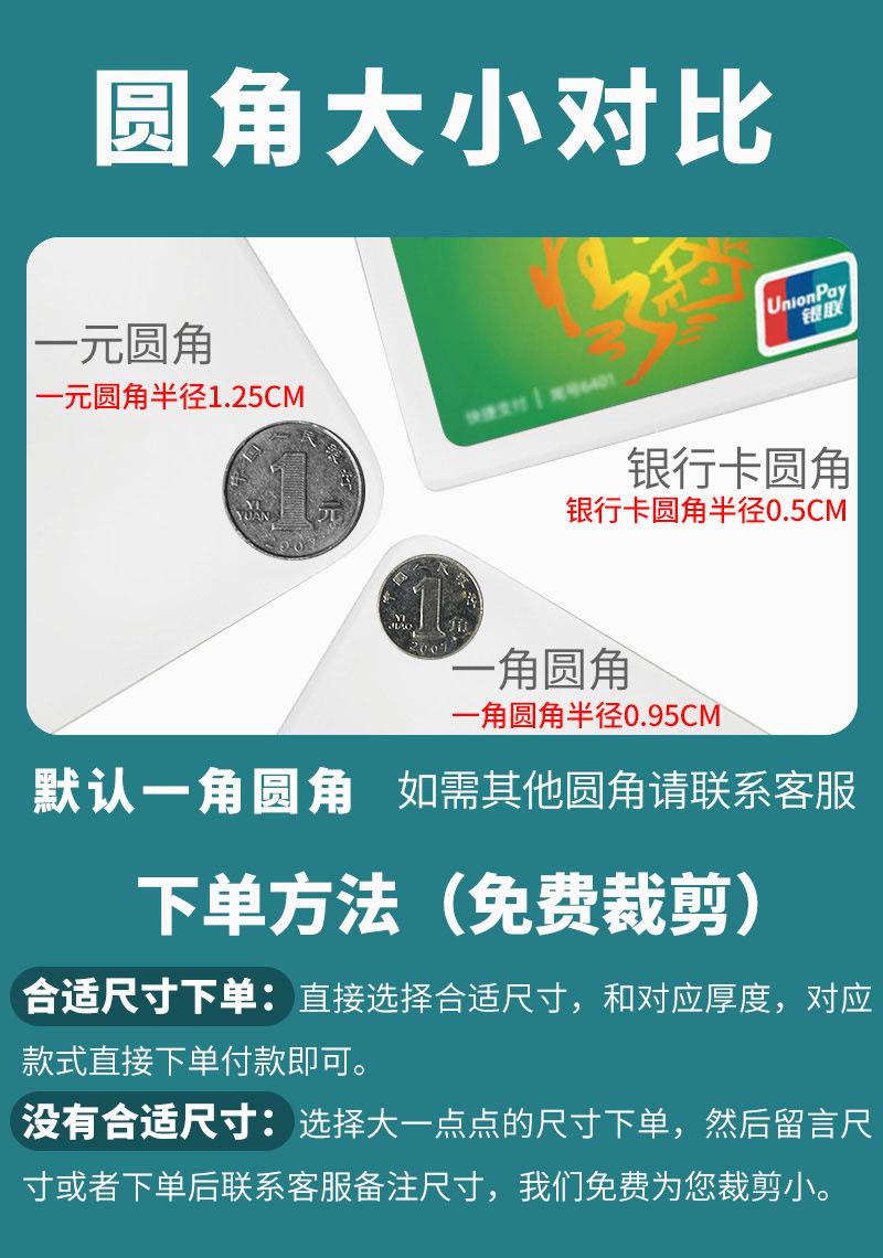 09c0307c-f9e0-4e62-a97e-f5a2dc22b2f5.jpe