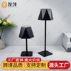 Copa explosiones transfronterizas lámpara de mesa táctil RGB usb café restaurante dormitorio mesita de noche bar ambiente luz nocturna lámpara de mesa