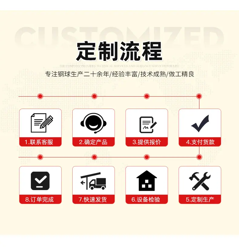汇昇首版_16.jpg
