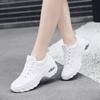 2025 Nuevos Zapatos de Moda para Mujer con Cámara de Aire, Zapatos Casuales Elegantes y Transpirables, Zapatos para Correr, Zapatos Deportivos para Mujer Transfronterizos Dropshipping