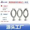 Fundição de Precisão Ningbo Corpo de Válvula Borboleta Wafer de Aço Inoxidável Silicone Sol Gel Fundição de Precisão por Cera Perdida
