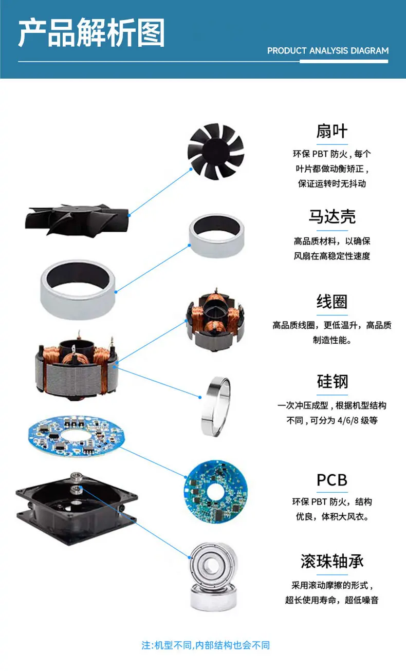 详情页11.jpg